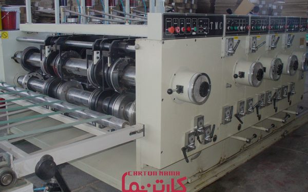 ماشین آلات 12