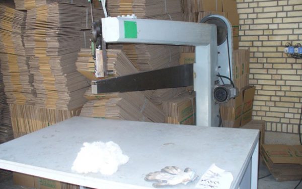 ماشین آلات 11