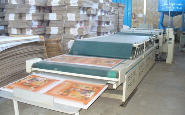 ماشین آلات 7